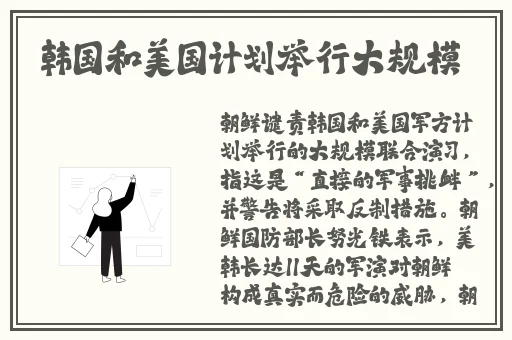 汉服女装齐胸襦裙喷水gv